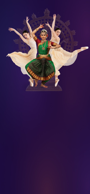 Chilanka Music and Dance Institute